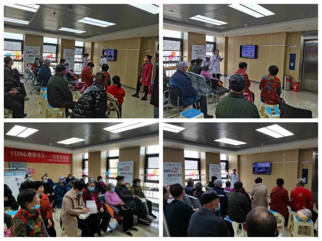 【心梗撥打120，胸痛中心快救命】宿遷市鐘吾醫(yī)院開展2021年“心梗救治日”義診、“心梗日大講堂”活動(dòng)(圖3)