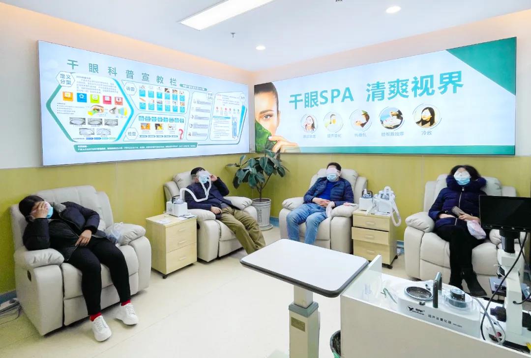 干眼患者福音來啦！(圖3)