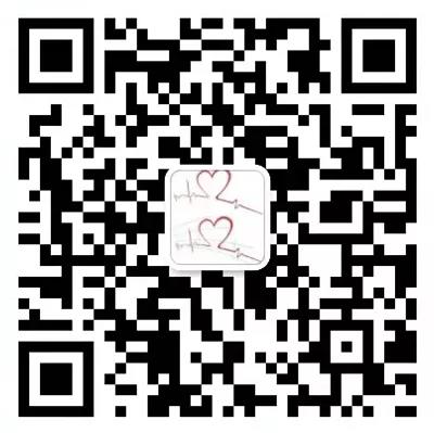 每周一下午！宿遷市鐘吾醫(yī)院特邀哈特瑞姆心內(nèi)科專家在線問診(圖2)