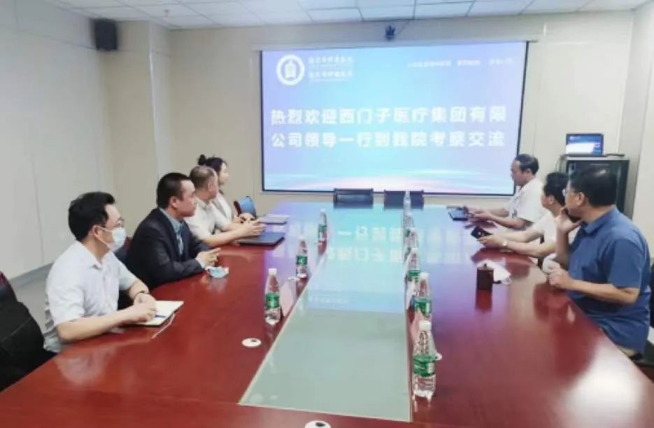 宿遷市鐘吾醫(yī)院2021年“大事記”(圖13) 宿遷市鐘吾醫(yī)院2021年“大事記”(圖13)