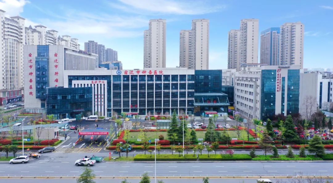 每周二、周五、周六！徐州市中心醫(yī)院胃腸外科專家定期坐診宿遷市鐘吾醫(yī)院(圖2)