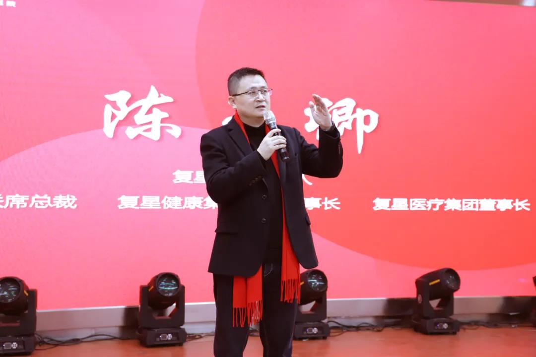 一起干 共創(chuàng)業(yè) 宿遷市鐘吾醫(yī)院召開(kāi)2021年度總結(jié)表彰大會(huì)(圖2)