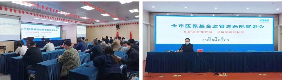 微信圖片_20220506100604.jpg 微信圖片_20220506100604.jpg