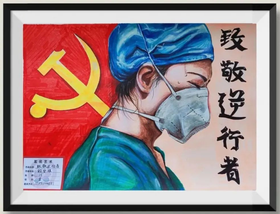 微信圖片_20220607080902.jpg 微信圖片_20220607080902.jpg