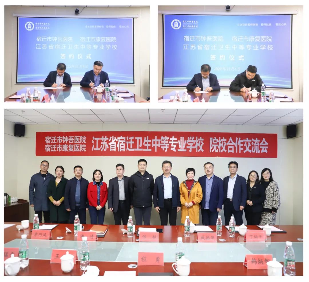 微信圖片_20221107082623.jpg 微信圖片_20221107082623.jpg