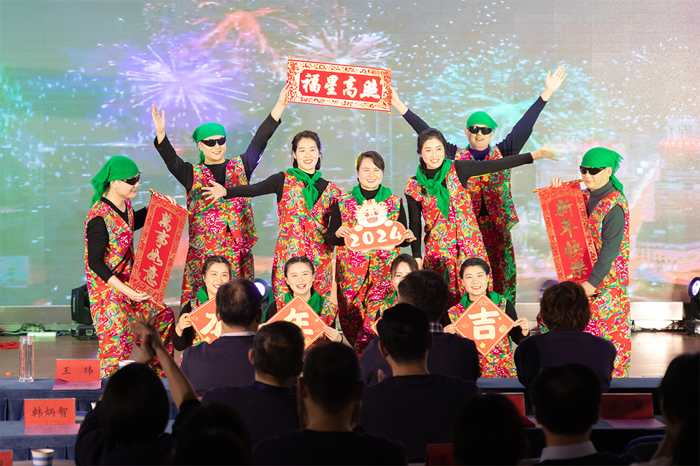 微信圖片_20240201083803.png 微信圖片_20240201083803.png