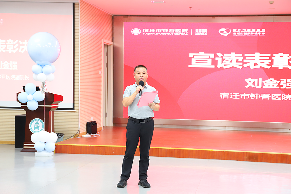 微信圖片_20240819090754.png 微信圖片_20240819090754.png