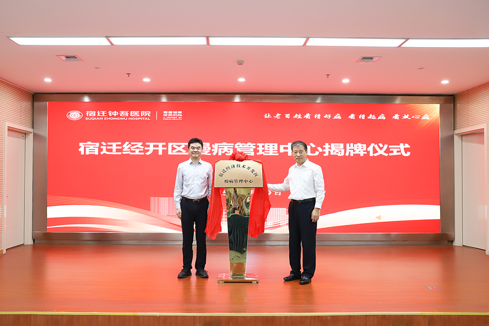 微信圖片_2025-09-26_083413_703.png 微信圖片_2025-09-26_083413_703.png