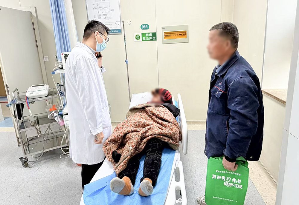 微信圖片_2025-12-03_094023_941.png 微信圖片_2025-12-03_094023_941.png