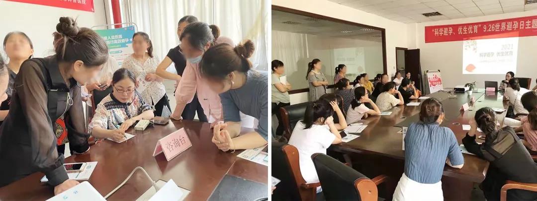 【科學(xué)避孕 優(yōu)生優(yōu)育】宿遷市鐘吾醫(yī)院“世界避孕日”宣傳活動(dòng)進(jìn)企業(yè)(圖2) 【科學(xué)避孕 優(yōu)生優(yōu)育】宿遷市鐘吾醫(yī)院“世界避孕日”宣傳活動(dòng)進(jìn)企業(yè)(圖2)