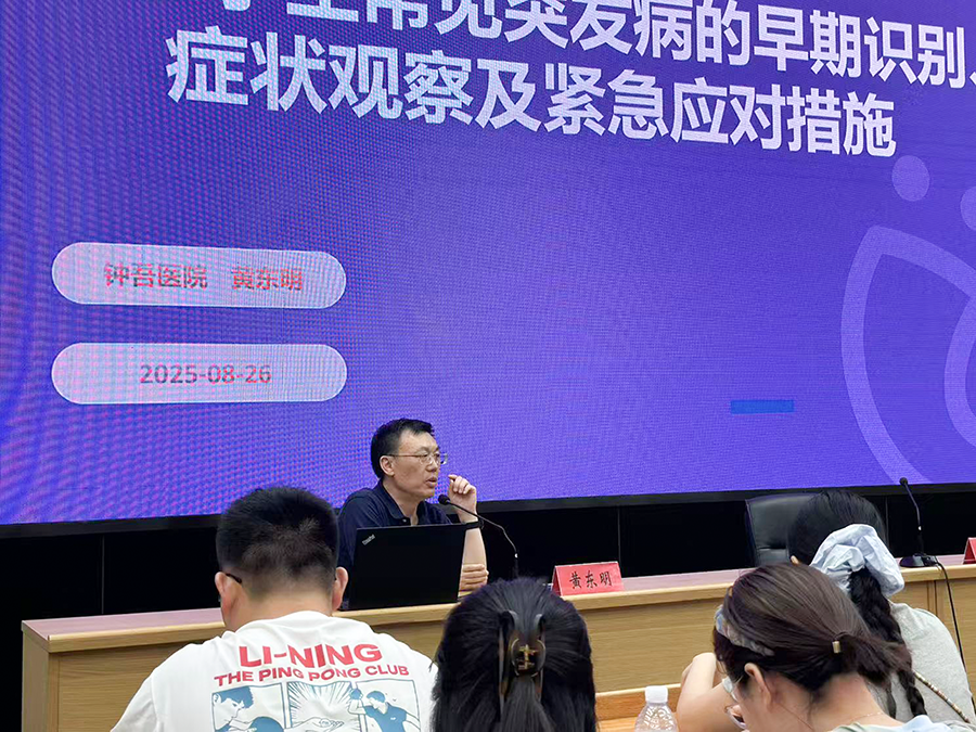 微信圖片_2025-08-29_091751_765.png 微信圖片_2025-08-29_091751_765.png